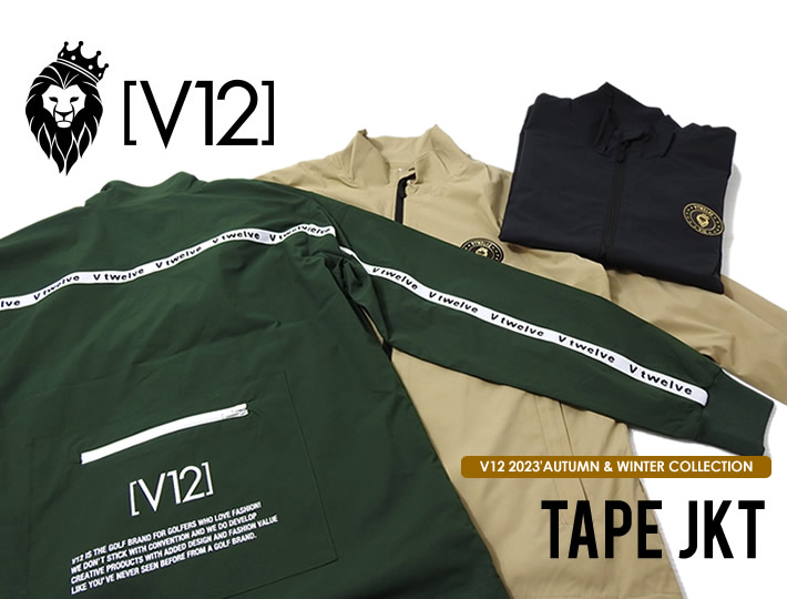 V12（ヴィトゥエルブ）ジャケット
