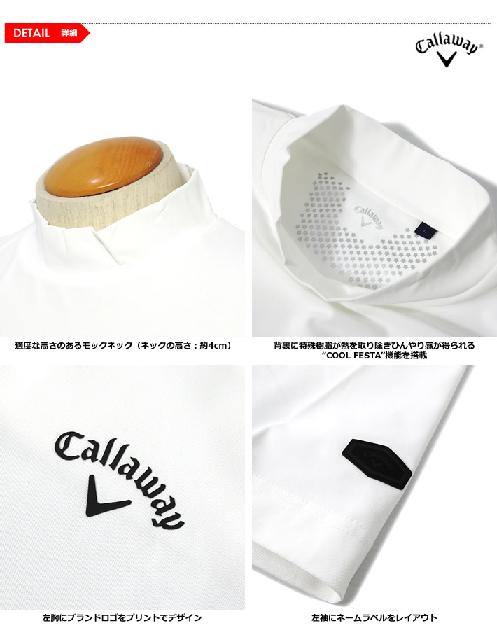 Callaway apparel(キャロウェイアパレル）カットソー