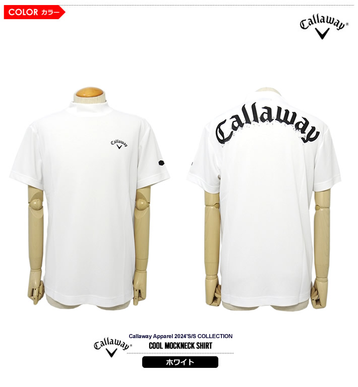 Callaway apparel(キャロウェイアパレル）カットソー