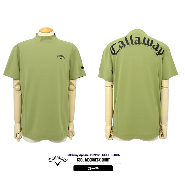 Callaway apparel(キャロウェイアパレル）カットソー