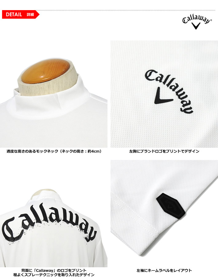 Callaway apparel(キャロウェイアパレル）カットソー