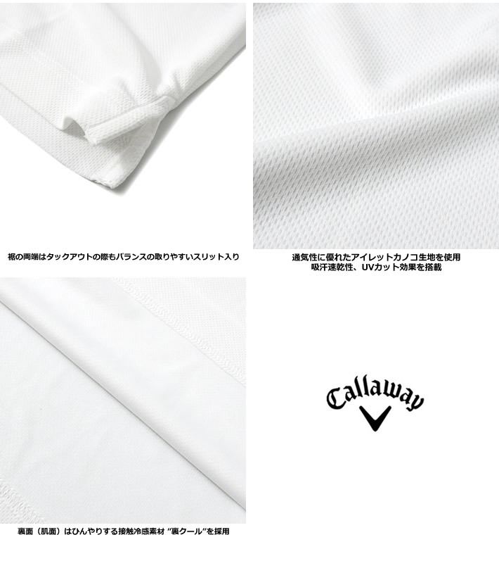 Callaway apparel(キャロウェイアパレル）カットソー