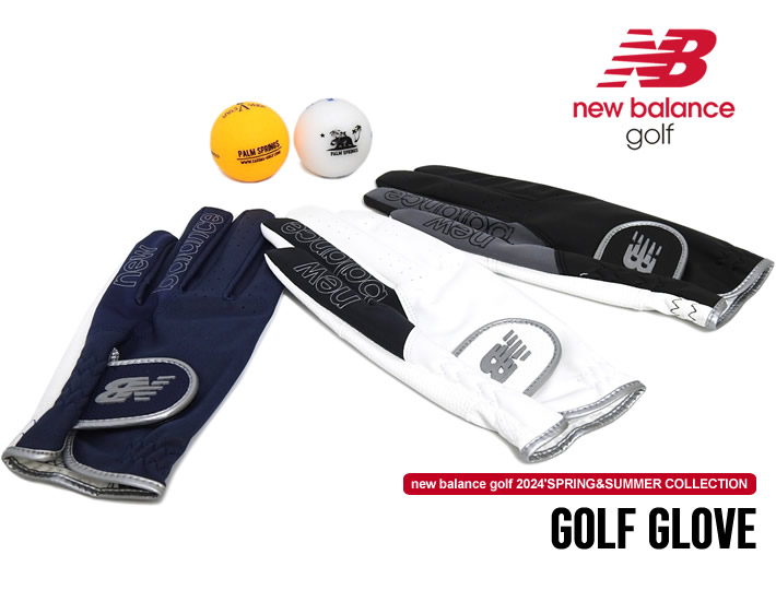 new balance golf（ニューバランスゴルフ）グローブ