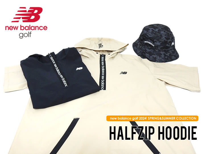 new balance golf(ニューバランスゴルフ)パーカ