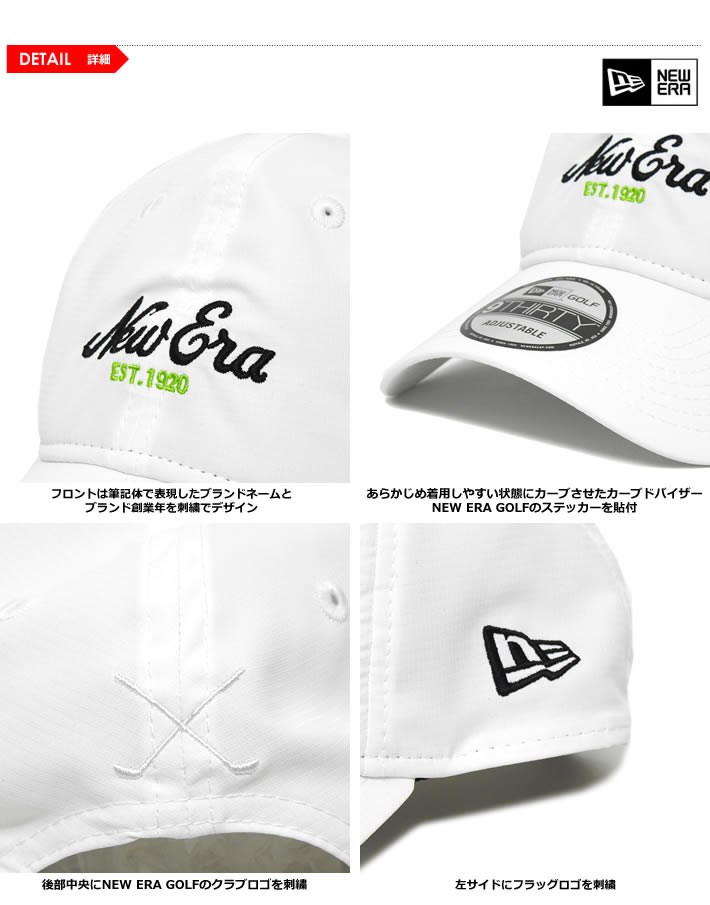 NEW ERA GOLF（ニューエラゴルフ）キャップ