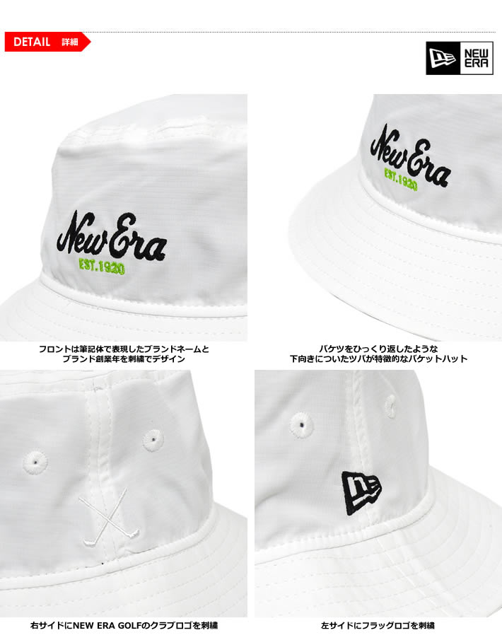 NEW ERA GOLF（ニューエラゴルフ）ハット