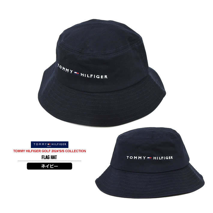 TOMMY HILFIGER GOLF（トミー ヒルフィガーゴルフ）ハット