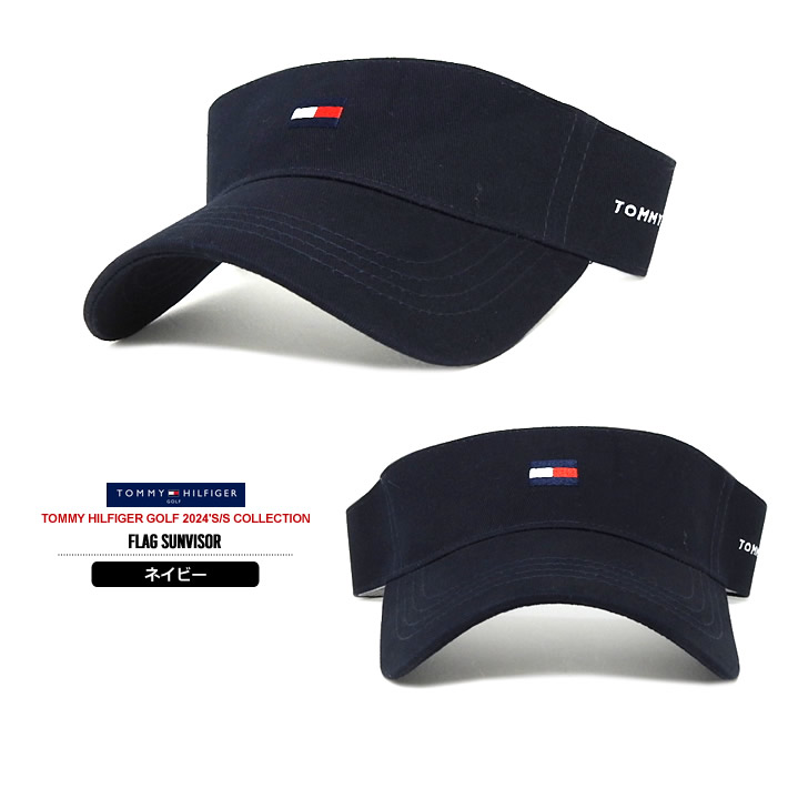 TOMMY HILFIGER GOLF（トミー ヒルフィガーゴルフ）サンバイザー