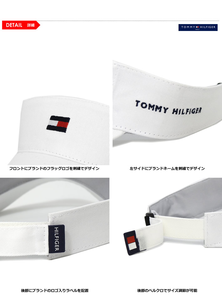 TOMMY HILFIGER GOLF（トミー ヒルフィガーゴルフ）サンバイザー