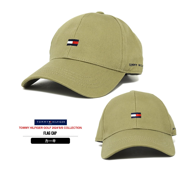 TOMMY HILFIGER GOLF（トミー ヒルフィガーゴルフ）キャップ