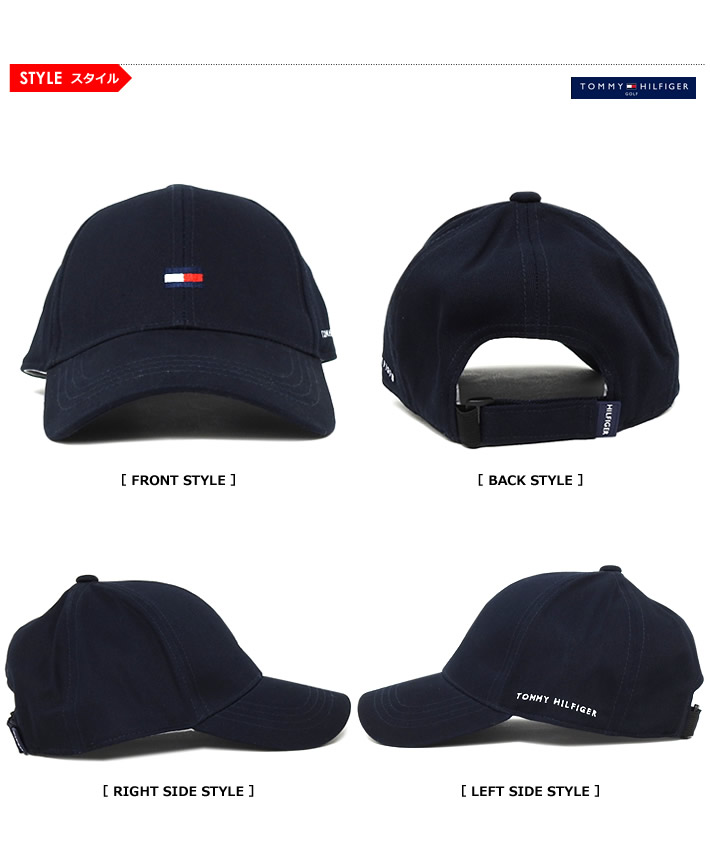 TOMMY HILFIGER GOLF（トミー ヒルフィガーゴルフ）キャップ