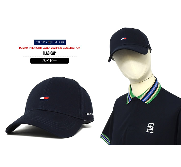 TOMMY HILFIGER GOLF（トミー ヒルフィガーゴルフ）キャップ