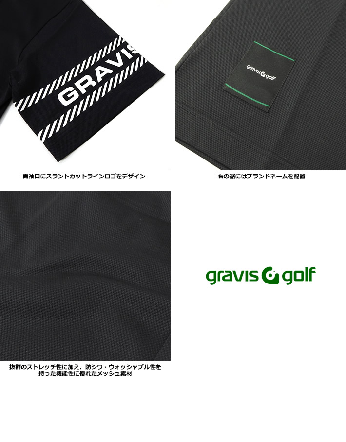 gravis golf(グラビスゴルフ)モックネック