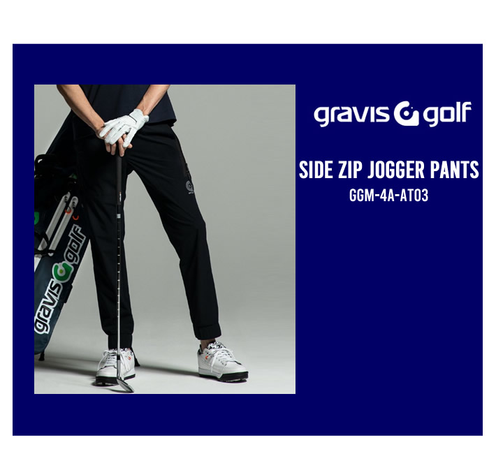 gravis golf(グラビスゴルフ)パンツ