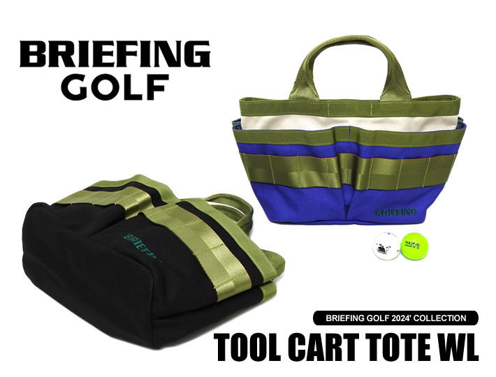 BRIEFING GOLF（ブリ－フィングゴルフ）