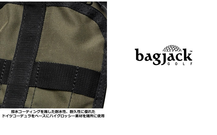 bagjack GOLF（バッグジャックゴルフ）キャディバッグ