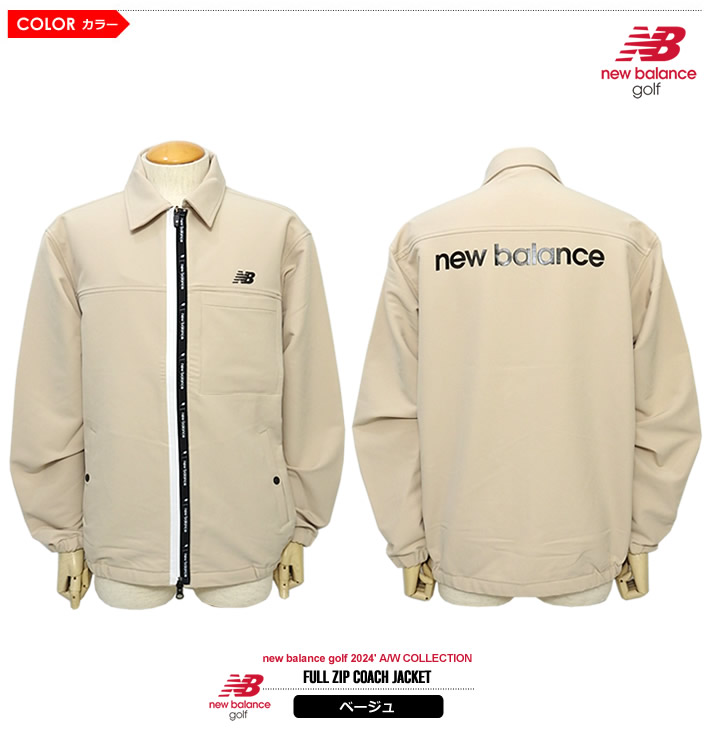 new balance golf(ニューバランスゴルフ)ジャケット