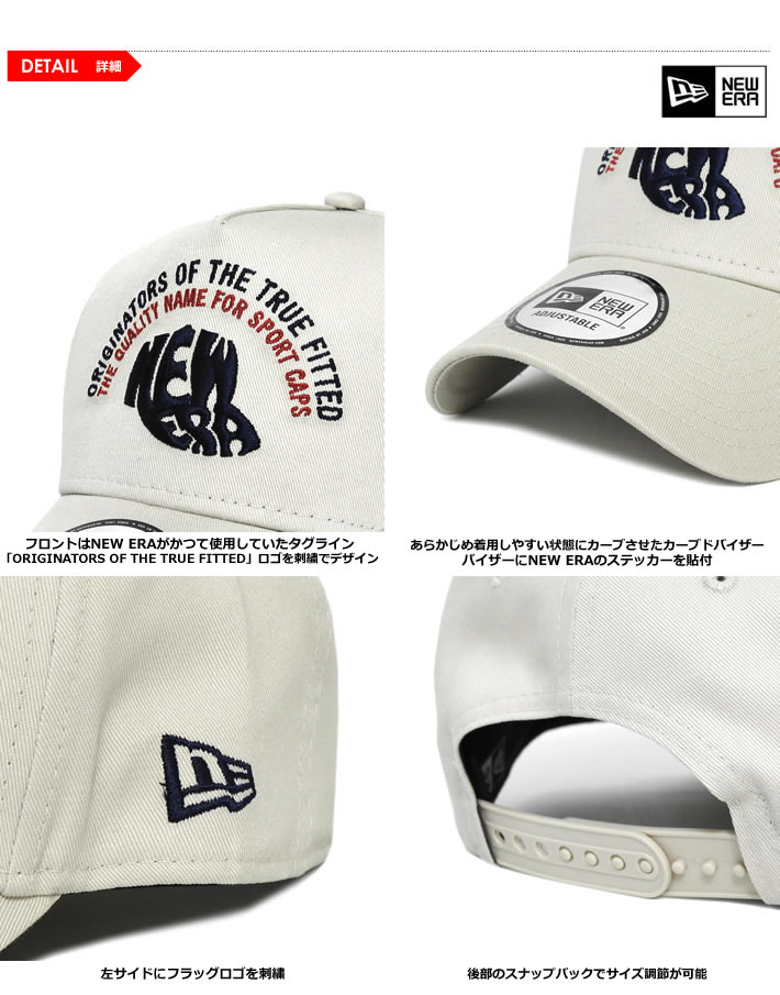 NEW ERA（ニューエラ）キャップ