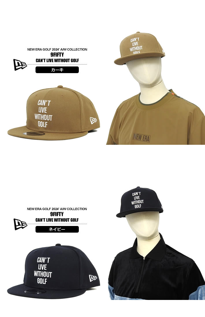 NEW ERA GOLF（ニューエラゴルフ）キャップ