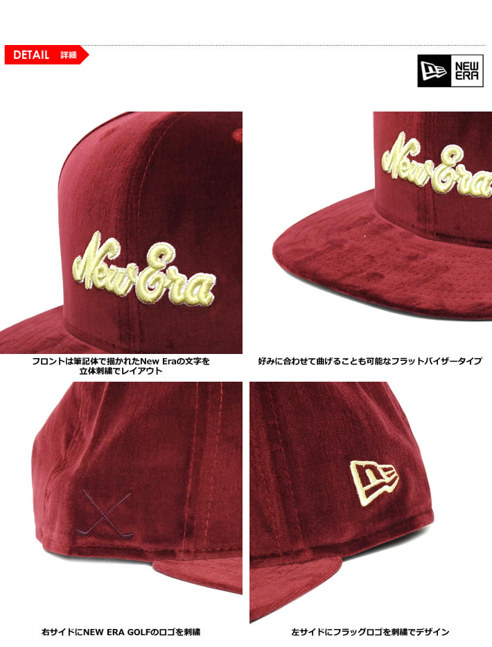 NEW ERA GOLF（ニューエラゴルフ）キャップ