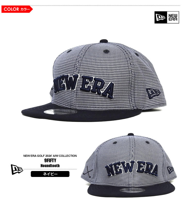 NEW ERA GOLF（ニューエラゴルフ）キャップ