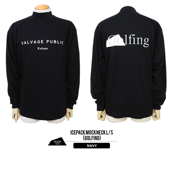 SALVAGE PUBLIC KOLEPA（サルベージパブリックコレパ）カットソー