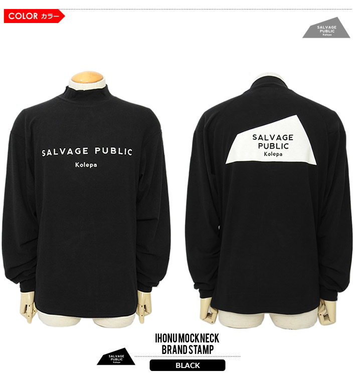 SALVAGE PUBLIC KOLEPA（サルベージパブリックコレパ）カットソー