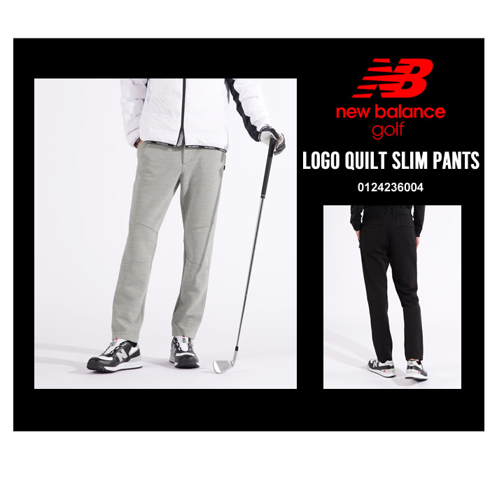 new balance golf(ニューバランスゴルフ)パンツ