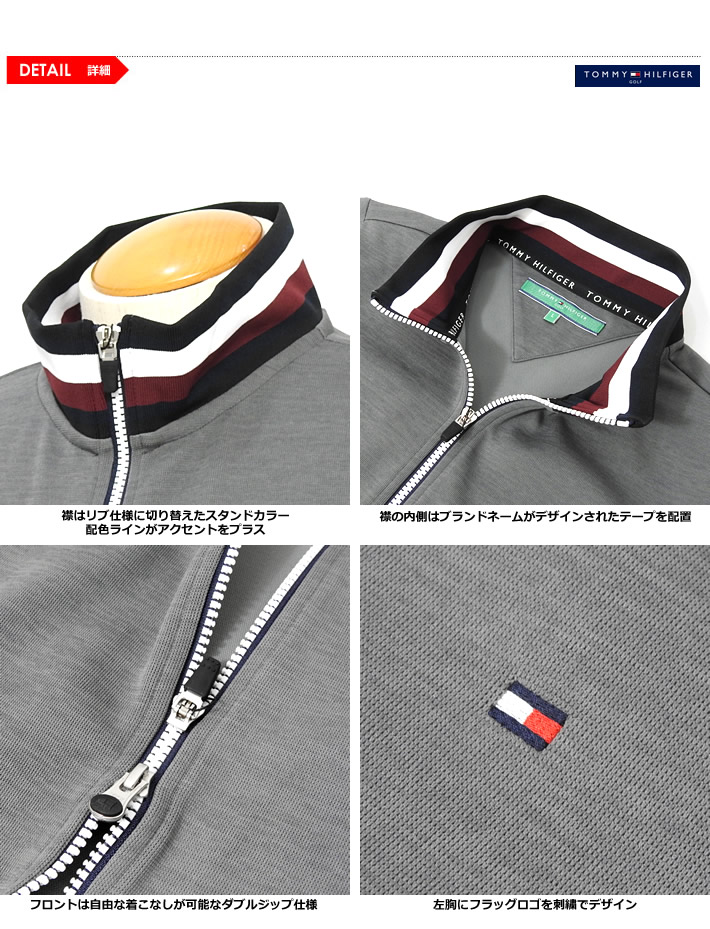 TOMMY HILFIGER GOLF（トミー ヒルフィガーゴルフ）ジャケット