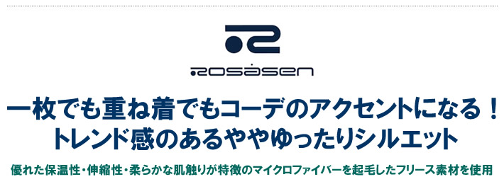 ROSASEN（ロサーセン）モックネック