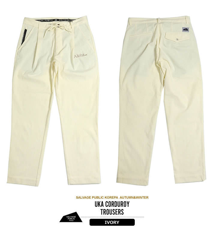 SALVAGE PUBLIC KOLEPA（サルベージパブリックコレパ）パンツ