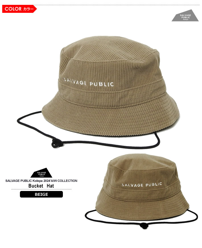 SALVAGE PUBLIC KOLEPA（サルベージパブリックコレパハット