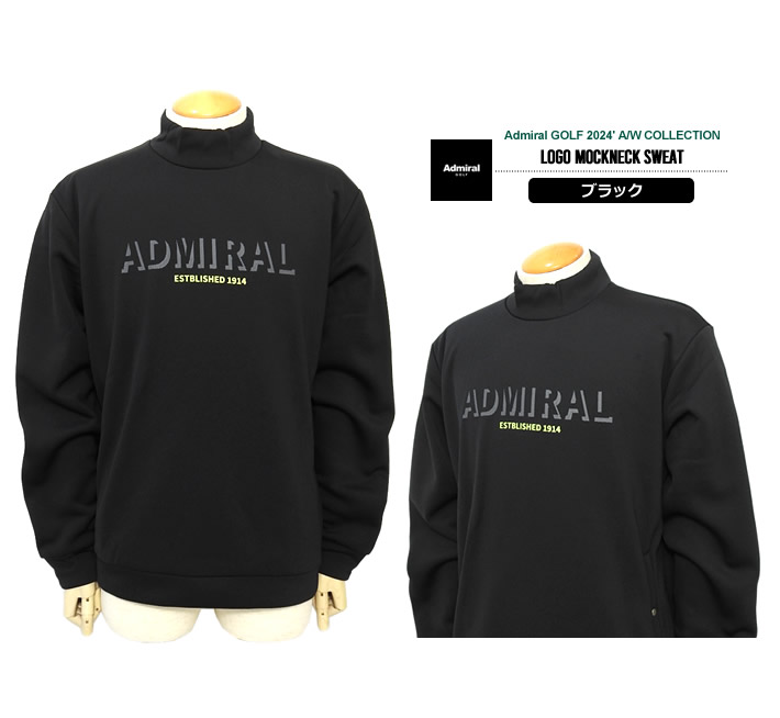 Admiral GOLF（アドミラルゴルフ）スウェット