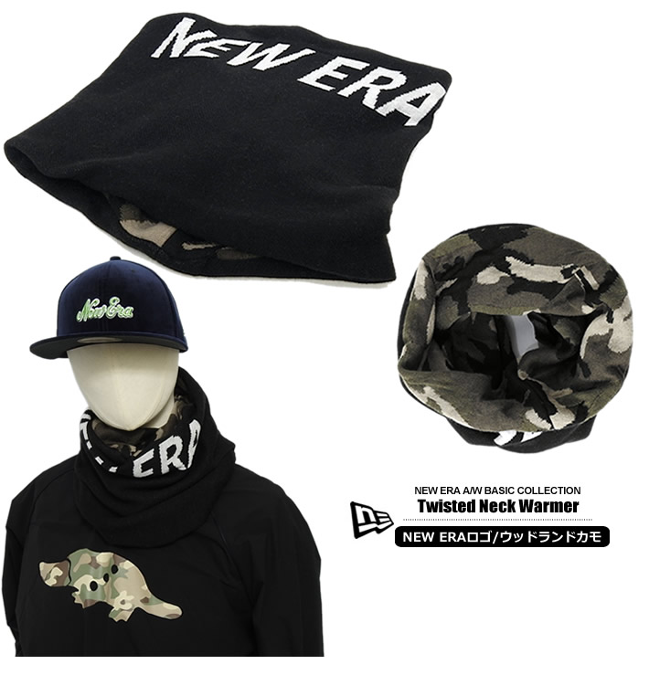 NEW ERA(ニューエラ)ネックウォーマー