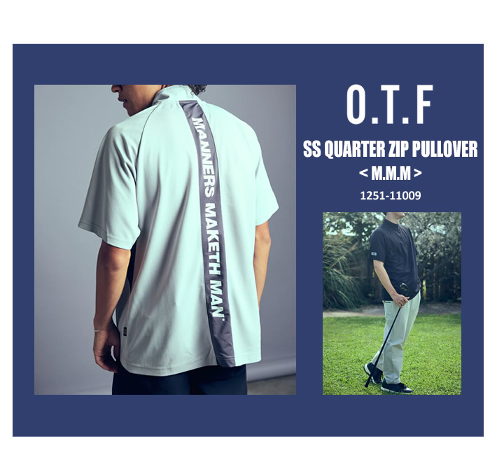 O.T.F（オーティーエフ）モックネック