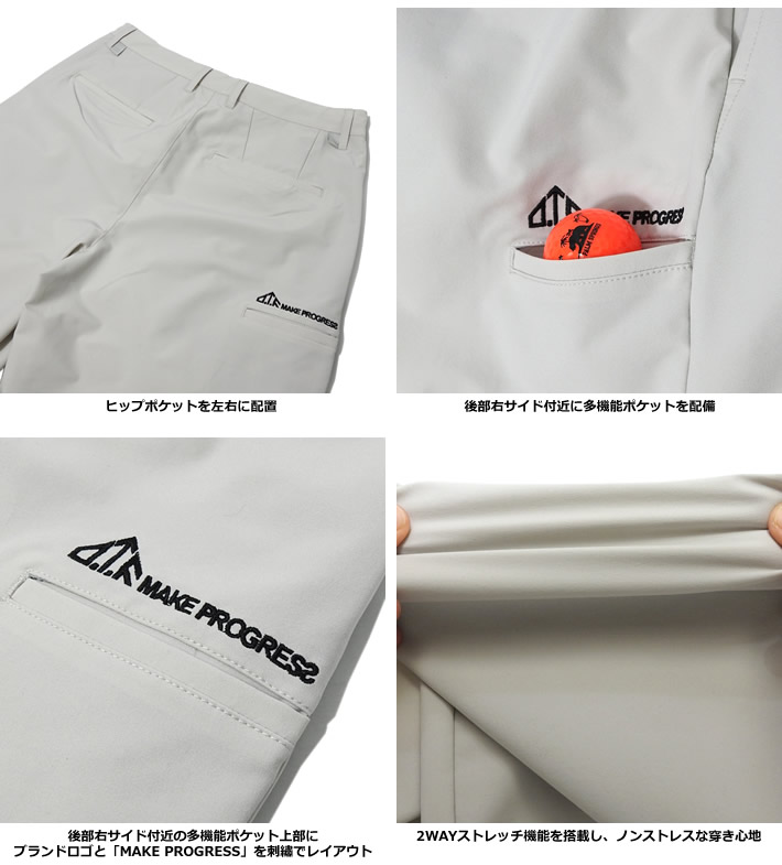 O.T.F（オーティーエフ）パンツ