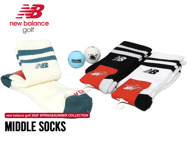 new balance golf（ニューバランスゴルフ）ソックス