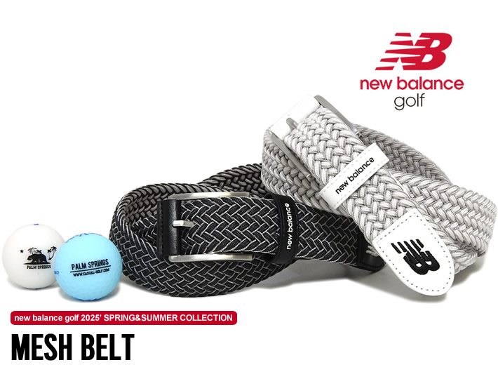 new balance golf（ニューバランスゴルフ）ベルト