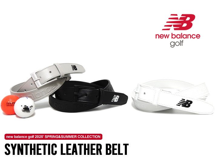 new balance golf（ニューバランスゴルフ）ベルト