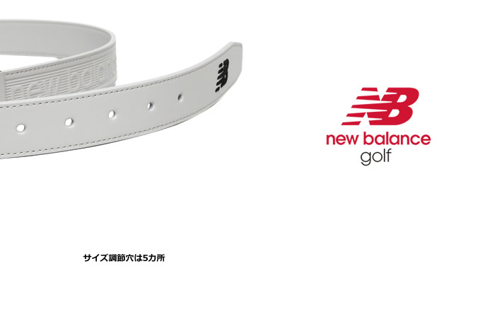 new balance golf（ニューバランスゴルフ）ベルト