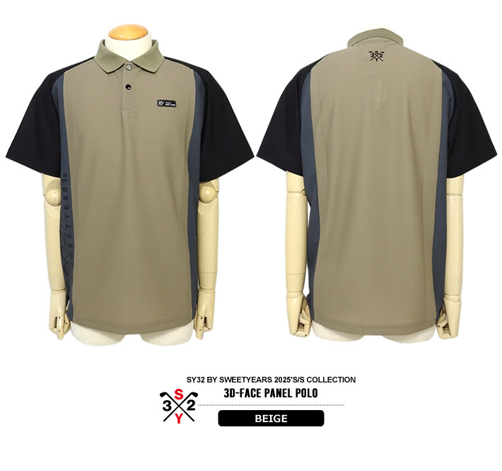 SY32 BY SWEET YEARS GOLF（エスワイサーティトゥバイスウィートイヤーズゴルフ）ポロシャツ