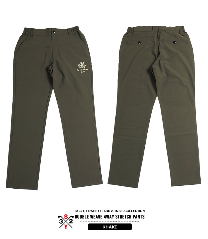 SY32 BY SWEET YEARS GOLF（エスワイサーティトゥバイスウィートイヤーズゴルフ）パンツ