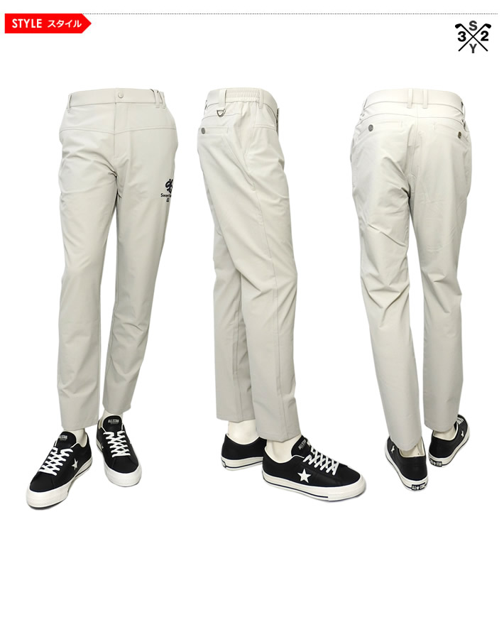 SY32 BY SWEET YEARS GOLF（エスワイサーティトゥバイスウィートイヤーズゴルフ）パンツ