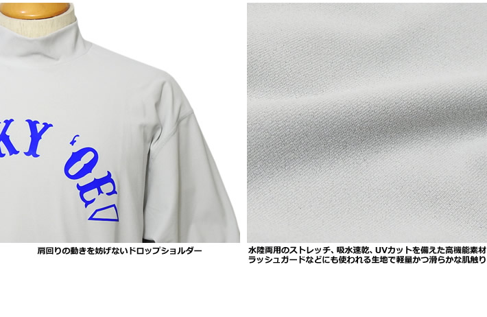 SALVAGE PUBLIC KOLEPA（サルベージパブリックコレパ）モックネック
