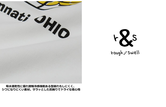 rough&swell（ラフアンドスウェル）Ｔシャツ