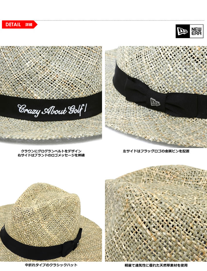NEW ERA GOLF（ニューエラゴルフ）ハット