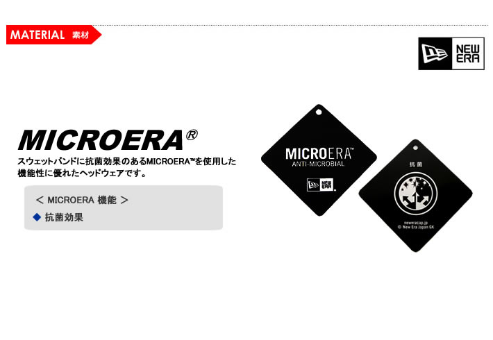 NEW ERA GOLF（ニューエラゴルフ）ハット