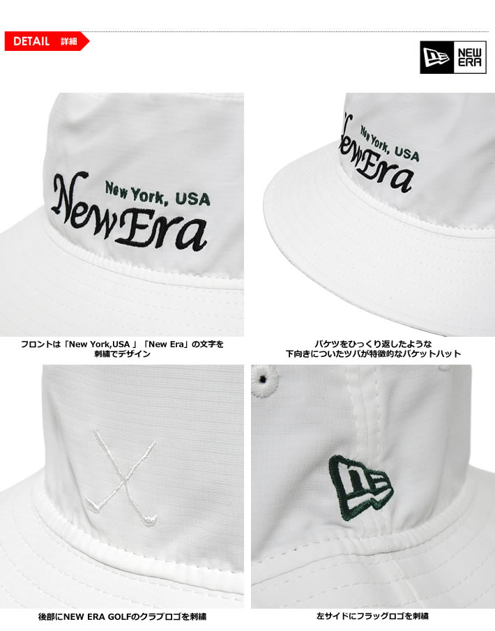 NEW ERA GOLF（ニューエラゴルフ）ハット