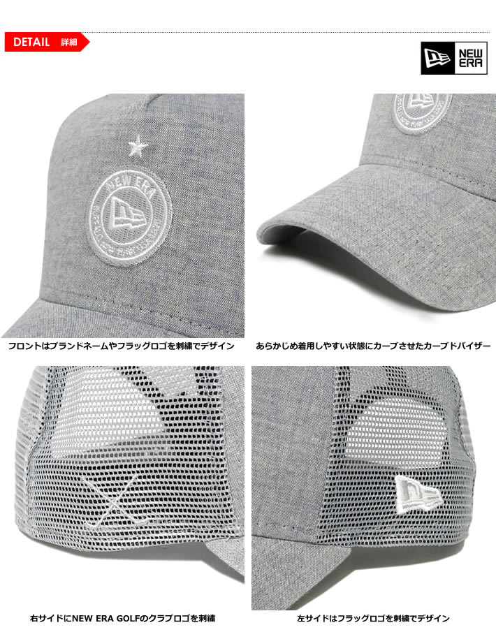 NEW ERA GOLF（ニューエラゴルフ）キャップ