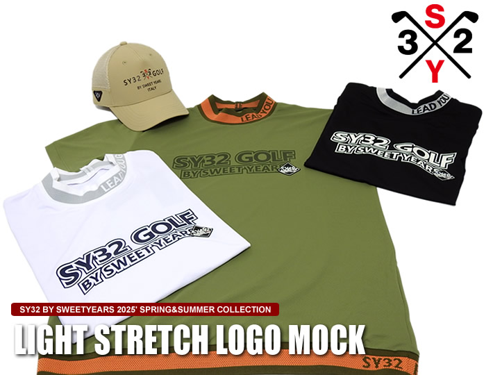 SY32 BY SWEET YEARS GOLF（エスワイサーティトゥバイスウィートイヤーズゴルフ）カットソー